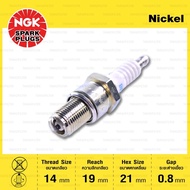 Spark Plug NGK BR9ES Nickel Socket For 2-Stroke Motorcycles TZR150 TZM150 VICTOR-S M SERPICO (1 Head