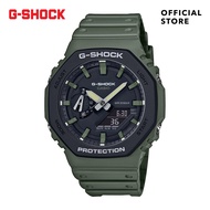 CASIO G-SHOCK GA-2110SU Men's Analog Digital Watch Resin Band