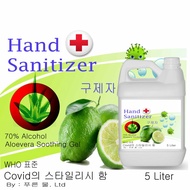 Hand Sanitizer Gel 5 Liter aroma Jeruk Nipis Alco 70% Standar WHO