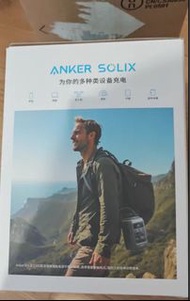 現貨 Anker SOLIX C300 DC安克 90000毫安大容量300W