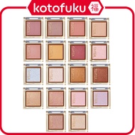 Excel Eye Planner Eyeshadow Series