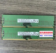 SK hynix 海力士 DDR4 8G 2666 PC4-2666V-UA2-11臺式機內存 PC條--小楊哥甄選