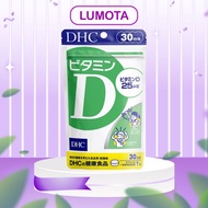 DHC Vitamin D vitamin D supplement pills 30 days 30 pills from Japan to prevent osteoporosis Lumota 