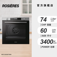 60厘米 嵌入式電焗爐 RFC3O5079IN