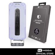 Hoda (Privacy) Anti-Peeper Full Coverage Screen Protector for iPhone 17 Series with Dust-Free Helper