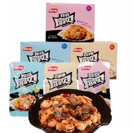 潜水族 扇贝Scallop Snacks 小零食 15g 009 snacks