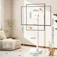 IQ | Adjustable Rotatable TV Mobile Stand