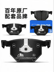 ATE | Ceramic Rear Brake Pads for BMW X5 xDrive28i/X6 xDrive35i