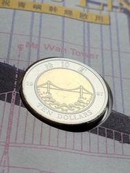 香港1997年青馬大橋首日封連10圓未流通硬幣， 品相如圖， 當年發售 每套都要22.95美元（d)，掛號費$20