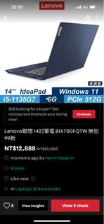 Lenovo14寸筆電ideal pad