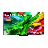 LG 100 inch LG QNED AI QNED86 4K Smart TV 2025 100QNED86AS