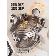 jewellery box shoe rack Thickened Suction Cup Triangle Storage Rack Bathroom Toilet Supplies Storage