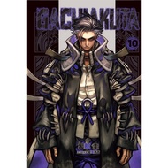 GACHIAKUTA 10/Rina Kei; Yan Tong Hideyoshi/Graffiti Artist eslite GACHIAKUTA Manga