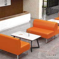 Barber Shop Waiting Chair Hall Card Seat Sofa Chair Rest Area Bank Negotiation Tea House Premium Com