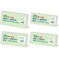 LIFE Acrylic L-Shaped Sign Stand/Acrylic Stand/Sign Stand