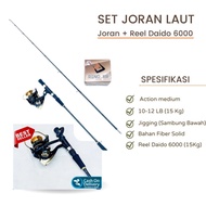 Daido 6000. Sea Jigging And Reel Set | A Set Of Daido Reel Sea Fishing Rods And A Set Of Fishing Rods | Sea Fishing Rod Set