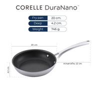 Corelle DuraNano กระทะ หม้อ เเบรนด์อเมริกา มีให้เลือก 6 เเบบ ใช้ได้กับเตาทุกประเภท
