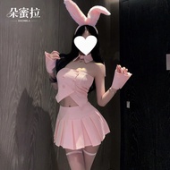 Halloween Bunny Lingerie Suit for Women