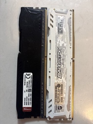 HyperX DDR4 8GB 2666MHz 記憶體 + Crucial Ballistix DDR4 8GB 2400MHz 記憶體