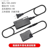 (COD) Lara เย็นกล้อง Nikon EL14a แบตเตอรี่ปลอมตัวแปลงไฟภายนอก SLR D3500 D5300 D5600