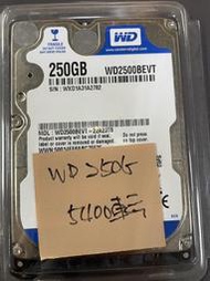 WD (WD2500BEVT) 250GB 2.5吋 SATA硬碟 二手良品 保固30天📌蘆洲可自取📌自取價