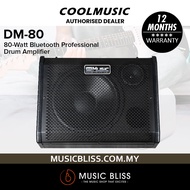 Cool Music DM-80 80-Watt Bluetooth Professional Drum Amplifier (DM80)
