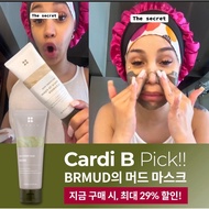 BRMUD CARDI B's Pick RECOVERY MUD MASK