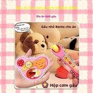 Bộ Đồ Chơi Ăn Bữa với Dâu Jelly và Hộp Cơm Gấu cho Bé Gái