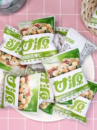 Mixed Nuts Snacks KAM YUEN กล้วยหอมแห้งอบน้ำมันมะกอกพร้อมรสชาติอื่นๆ สำหรับเด็กและผู้ใหญ่ สินค้ามีคุ