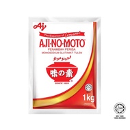 AJINAMOTO READYSTOCK (1KG)