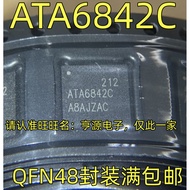 5 Piece ATA6842C ATA6842C-PLQW QFN-48 chip IC