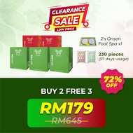 [HQ- BUY 2 FREE 3] Ultra Duo-Combo - Itsuki Kenko Original Detox & Slimming Foot Patch - 230pcs / 5 