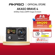 AKASO Brave 4 - Dual Color Screen Action Camera | 4K30fps Video | 20MP Image | 5x Zoom | Wireless Co
