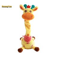 huangyan|  Led Lights Dancing Giraffe Toy Sound Recording Giraffe Toy Interactive Led Musical Giraff