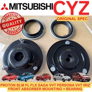 Front Absorber Mounting PROTON SAGA BLM, FL, FLX ABSORBER MOUNTING