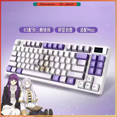 MSI x Frieren Collaboration RGB Wireless Three-Mode Hot-Swap Gaming Mechanical Keyboard and Mouse Gi