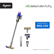 Dyson V12 Detect Slim Fluffy Cordless Vacuum Cleaner | HEPA filtration | Reveals 2x insivible dust |