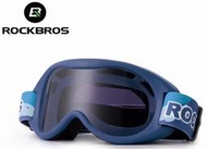 ROCKBROS兒童滑雪鏡防霧眼鏡