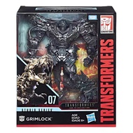Transformers Hasbro SS08 L-Class Steel Lock 8QX9
