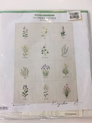 Hobbya Hobbyre 青木和子 384