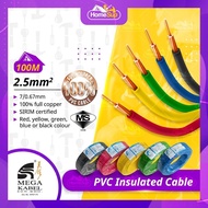 Mega Kabel 2.5mm Cable - Insulated Pvc, Pure Copper, Sirim - 100meter/roll
