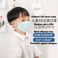 pm2.5 kids surgical 50pcs mask filter  5layer pm2.5 mask malaysia ready stock reuseable mask washabl