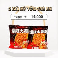 [COMBO] COMBO 2 PACKAGES OF SPICY AND NON-SPICY CHILDREN'S SHRIMP NOODLES - CHINESE DOMESTIC SNACKS