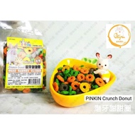 [Not You Mouse Petz4u] Taiwan PINKIN Crunch Donut Molar Hamster Snacks