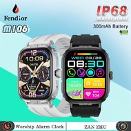 [Cod&Local]Smart Watch，M106，With Donation and Alarm Clock，Real IP68Waterproof，Cofit Application，2-in