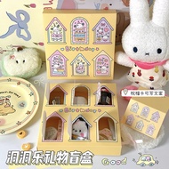 Diy Cave Blind Box Diy Cave Blind Box Homemade Cave Blind Box Surprise Exclusive Gift Mystery Box Ca