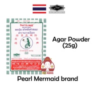 Pearl Mermaid Agar Powder 25g [Halal]