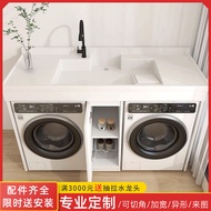 Alumimum Double Washing Machine Cabinet Dryer Combination Machine Basin Balcony Dual Holder Laundry Board Inter-Platform Basin All-in-One Cabinet