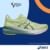 Asics Gel-Kayano 31 (4E) Extra wide