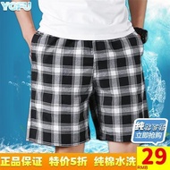 Korea Pajama pants 纯棉沙滩裤男宽松休闲五分睡裤大码居家格子短裤速干大裤衩薄 7.5 COD